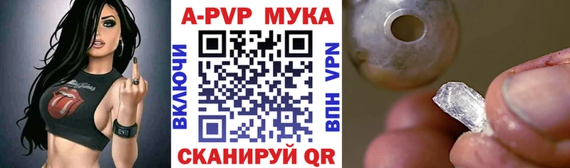 Купить наркотик Гаджиево Каннабис  блэк спрут сайт  Амфетамин  ГАШИШ  COCAIN  Alpha PVP  Мефедрон 