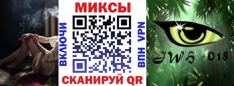 Бутират 99% Гаджиево