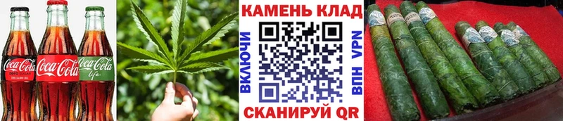 МЕГА сайт  Гаджиево  Еда ТГК марихуана 