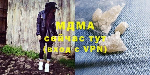 прущая мука Алексеевка