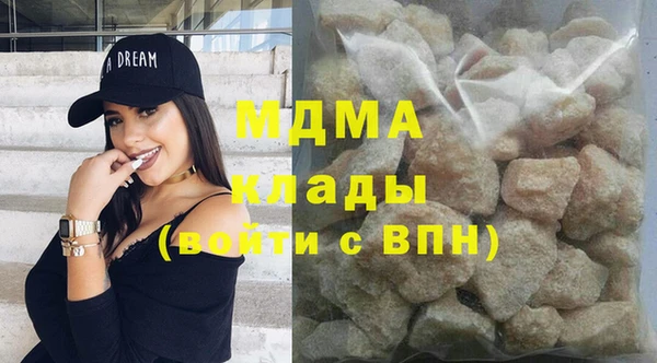 стафф Алексин