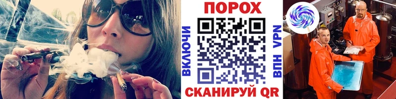 МЕТАМФЕТАМИН пудра  наркота  Гаджиево 