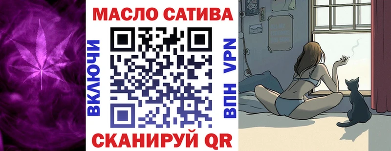 ТГК Wax  где можно купить наркотик  Гаджиево 